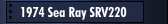 1967 Sea Ray SRV220